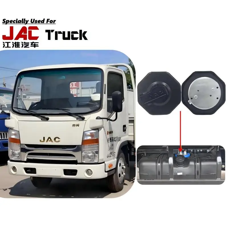 

JAC Truck Original Quality Fuel tank Cover CAP 3704930LE010 1103010LD291 Fuel Tank Cap with Lock