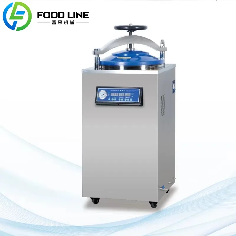 معقم ضغط البخار العمودي نظام شبه أوتوماتيكي لحفظ الطعام وتغليفها