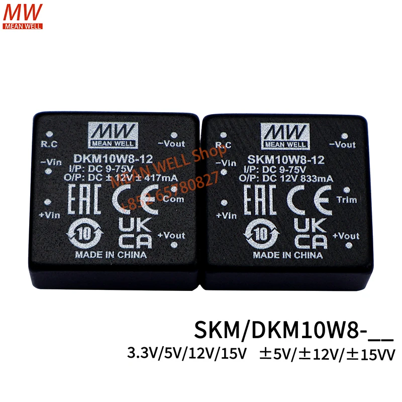 MEAN WELL SKM10W8-03 DKM10W8-12 05 15 10W Package 8:1 Ultra-Wide Input DC-DC Regulated Converte Switching Power Supply Module