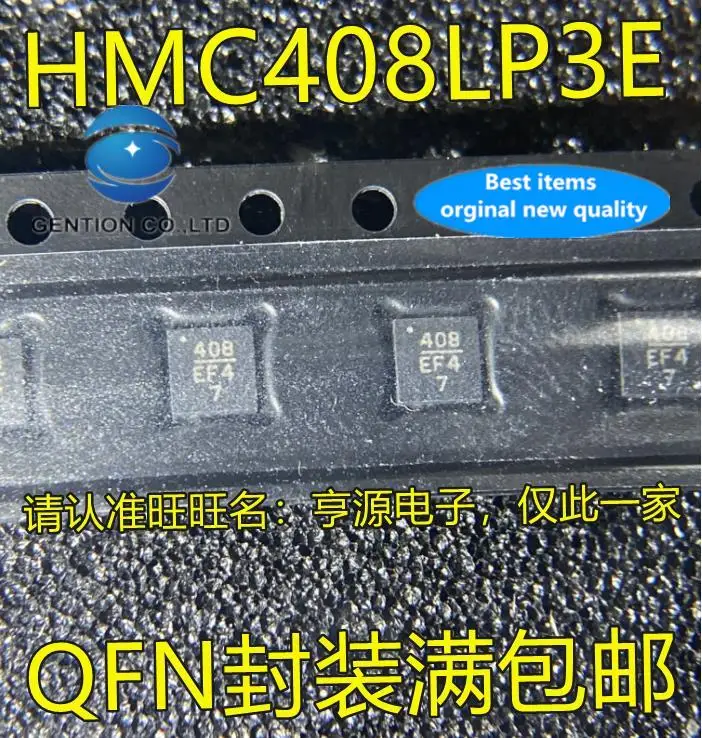 2pcs 100% orginal new  HMC408 HMC408LP3E silkscreen 408 QFN power amplifier chip