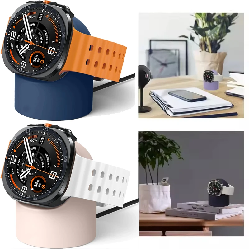 Charging Bracket for Samsung Galaxy Watch 9 8 7 6 5 4 Silicone Ornaments Bracket Accessories for Galaxy Watch Ultra 2/1/2025