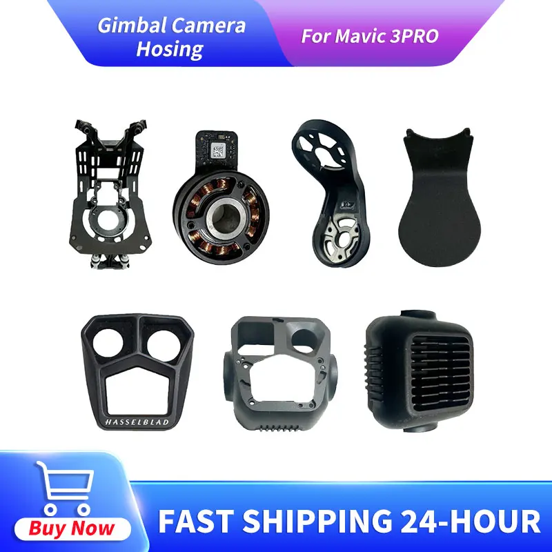 

Gimbal Shock Absorber Camera Bracket Gimbal Camera Housing Anti Vibration Damper Unit For Mavic 3 Series Replacement Repair Part