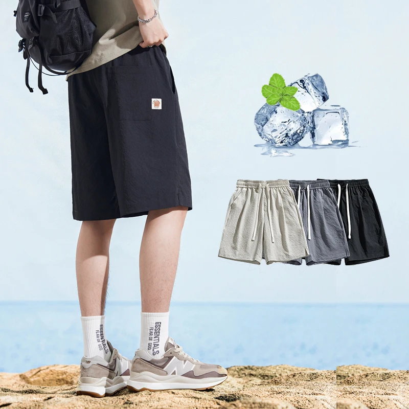 

Мужские повседневные шорты 2026: Новые летние разноцветные тонкие дышащие свободные пляжные шорты-джоггеры на шнурке, спортивные шорты-бермуды