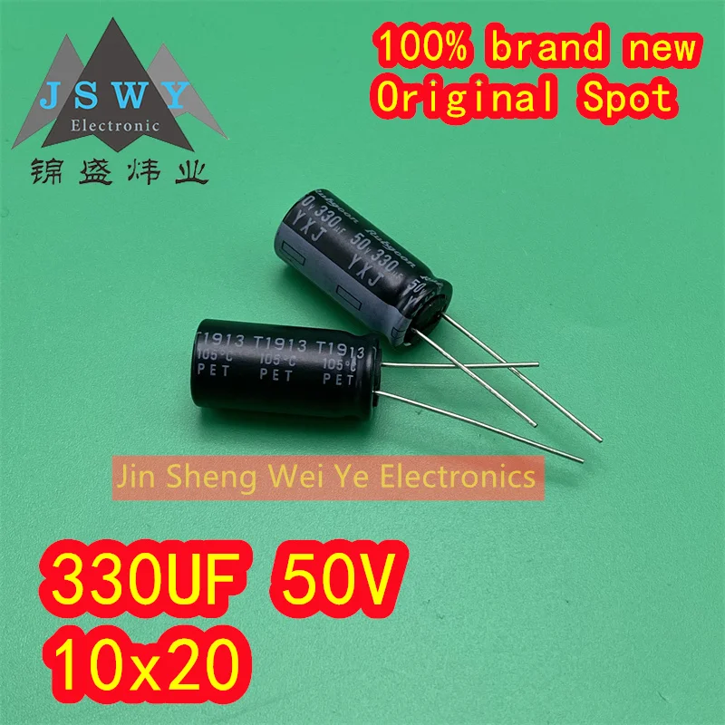 

5pieces 50V 330UF 330UF 50V 10X20 10*20 KY high frequency low resistance long life capacitor electrolytic capacitor in stock