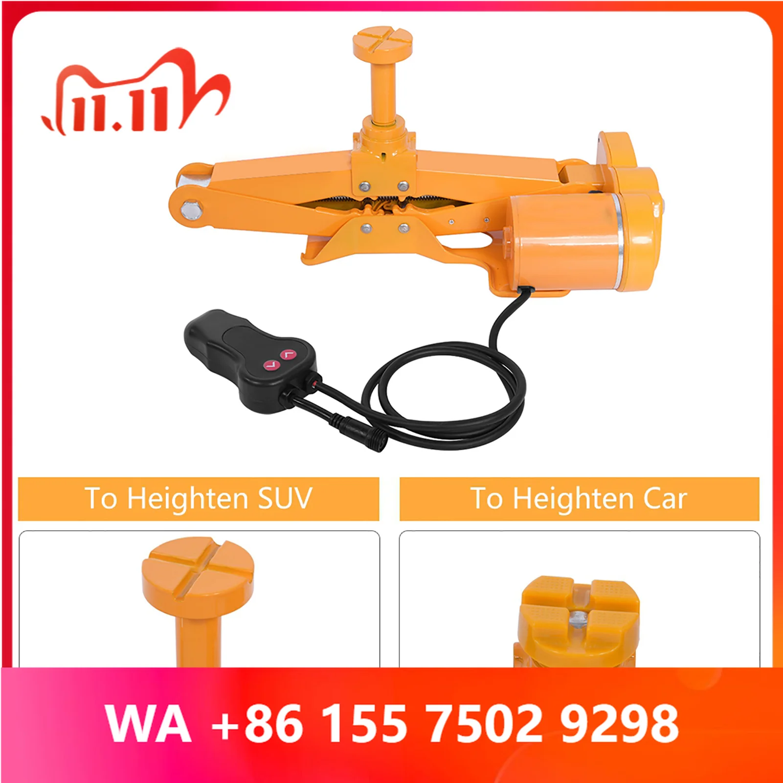 Automotie Car 2 Ton Automatic Lifting Jack Garage and Emergency Equipment Auto Jack