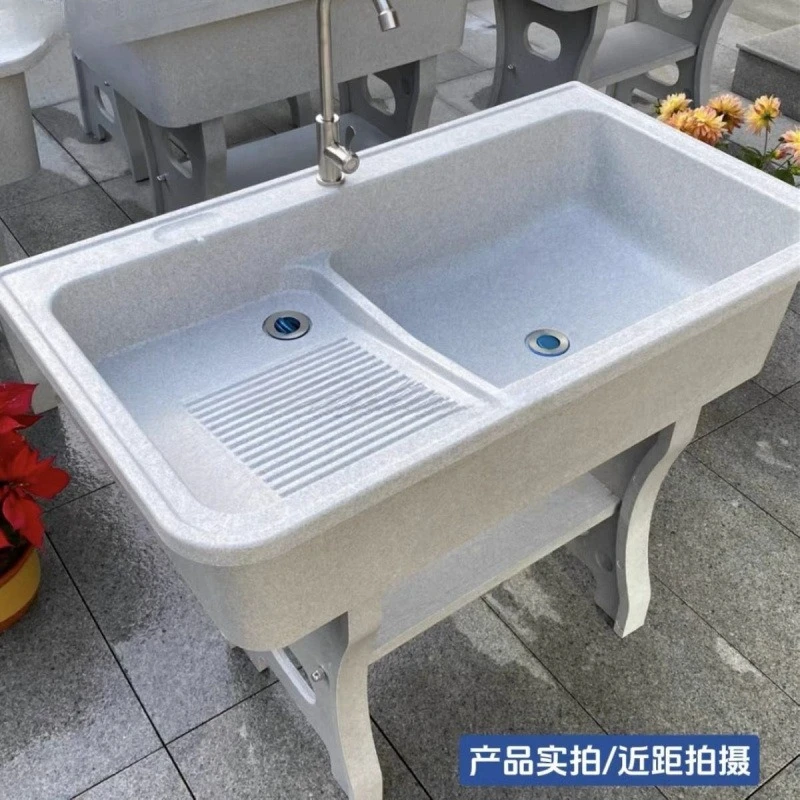 Quartz stone laundry pool with washboard balcony household courtyard indoor integrated basin