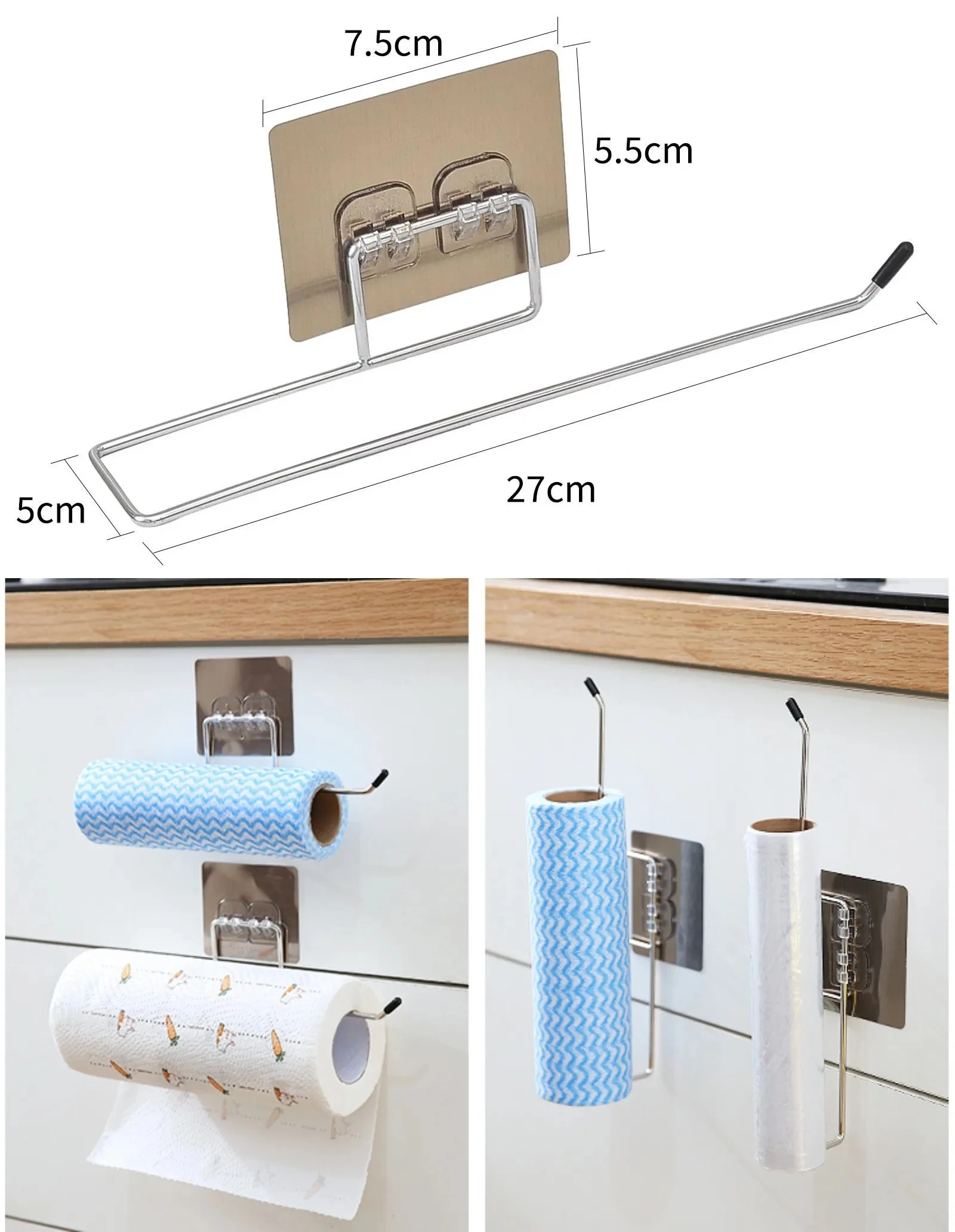 2PCS Kitchen Paper Towel Holder Adhesive Toilet Paper Rack Towel Hanger Tissue Dispenser Roll Napkin Cabinet Storage Accessories