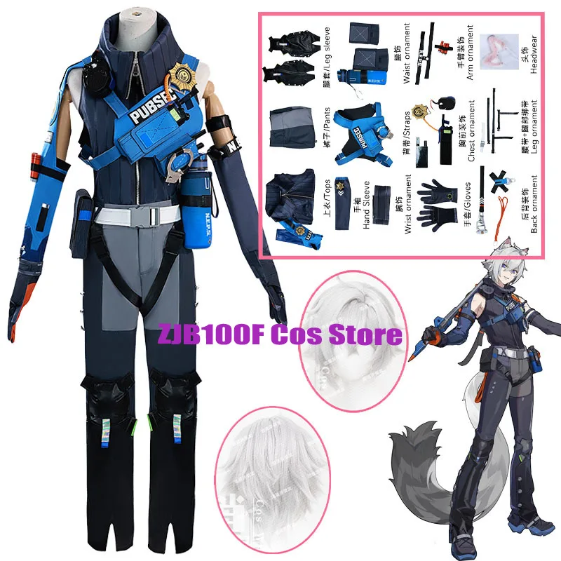 

Game Zenless Zone Zero Seth Lowell Cosplay Costume Rookie Officer Seth Wig Cosplay Uniform Set Halloween Party Outfit for Man