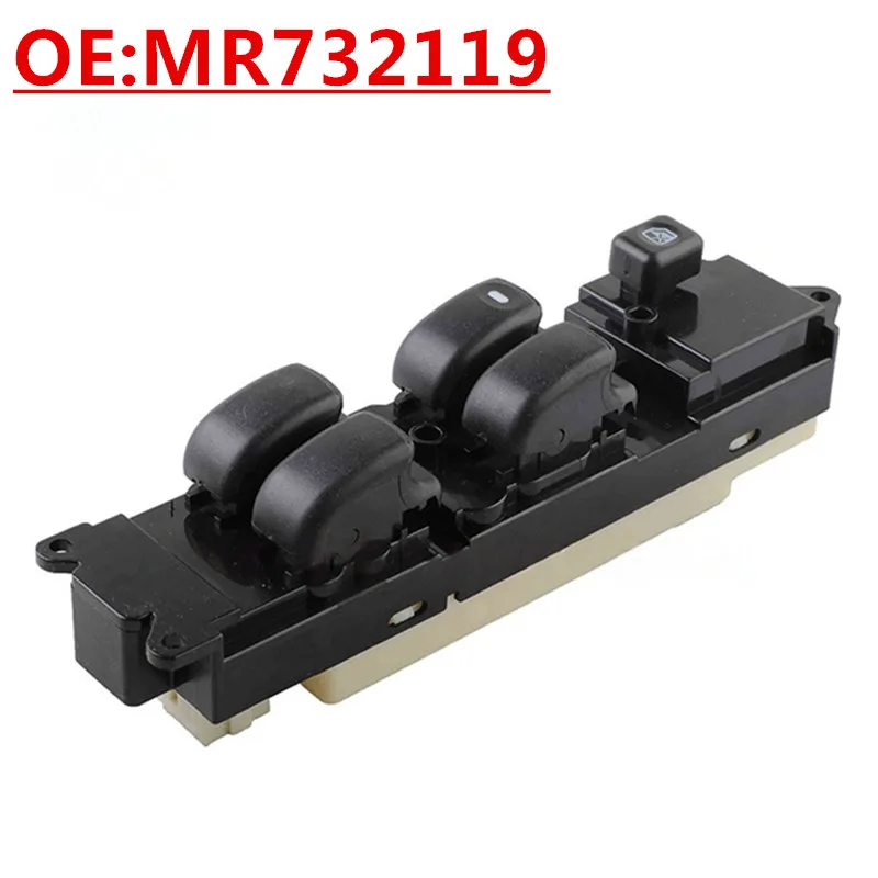

Новый OE: MR732119 подходит для автозапчастей Mitsubishi, автоматический переключатель, подъемник для окон, переключатель стеклоподъемника