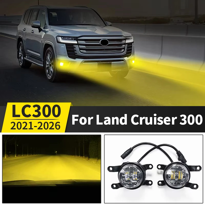 

For 2025 2022 2023 2024 Toyota Land Cruiser 300 Gold Front Fog Lamp Two-Color Lamp LC300 Exterior Upgraded Accessories Spotlight