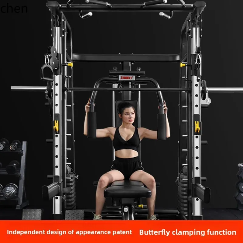 CZ Multifunctional Little Flying Bird Squat Rack Butterfly Chest Clamp Dragon Gate Rack Inverted Bench Press Fitness Equipment