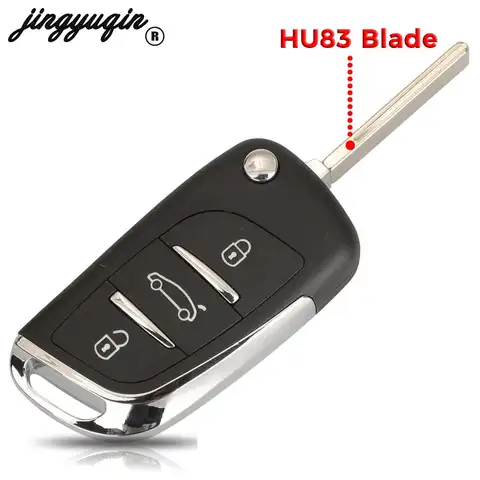 10 best sales ds3 key - №2