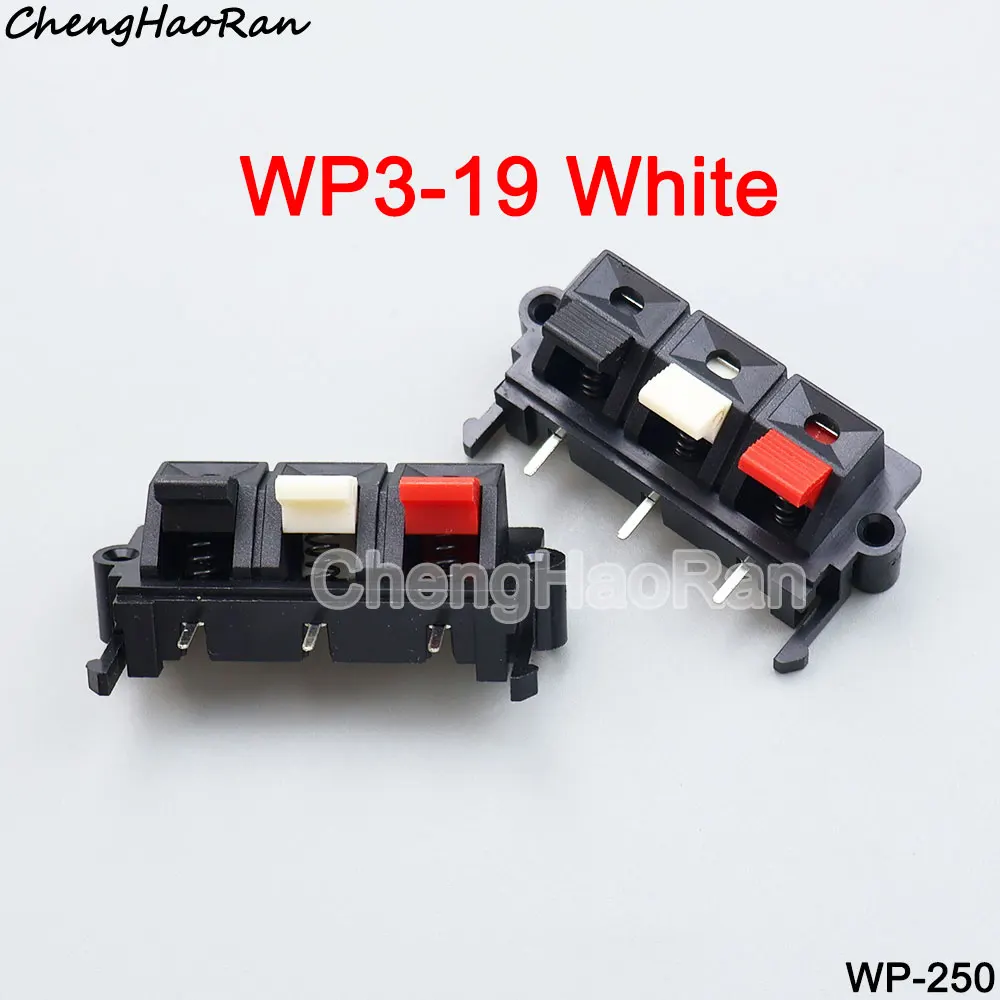 2 Stück Anschlussklemme 2P 3P P Push-In-Buchse Federlast Audio Lautsprecherklemmen Steckbrettklemmen WP2-19/WP3-19/WP4-19 Stecker – Detail 8