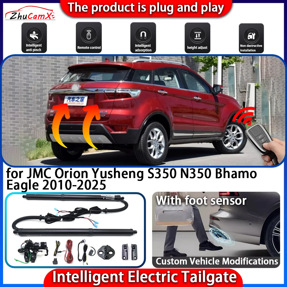 

Smart Powered Tailgate System for JMC Orion Yusheng S350 N350 Bhamo Eagle 2010-2025 Automatic Intelligent Trunk Lift Control Kit