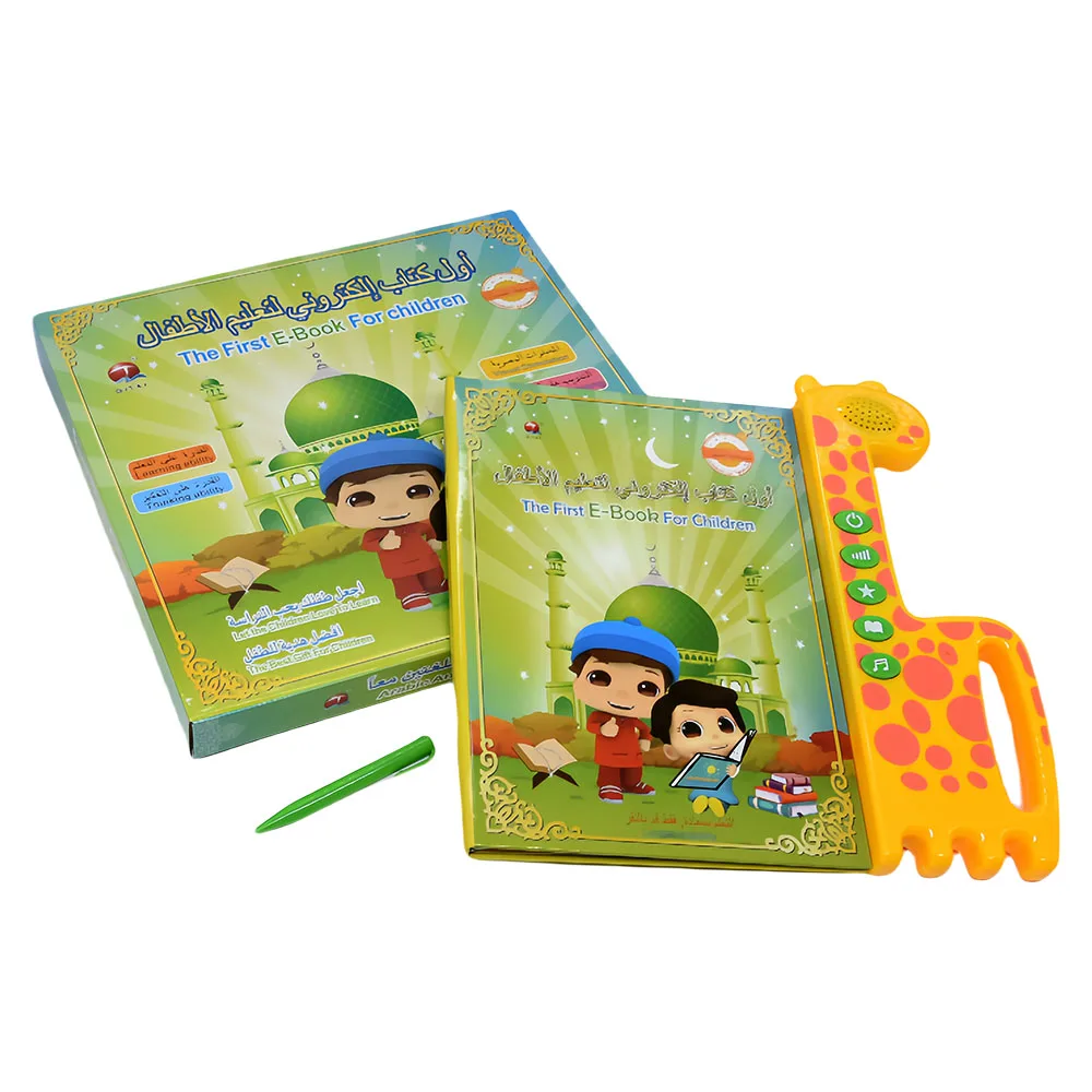 Interaktives arabisches E-Book für Kinder, Touch-Lernspielzeug mit muslimischem Thema und Stift, Vorschul-Lernwerkzeug für Alphabete, Vokabel