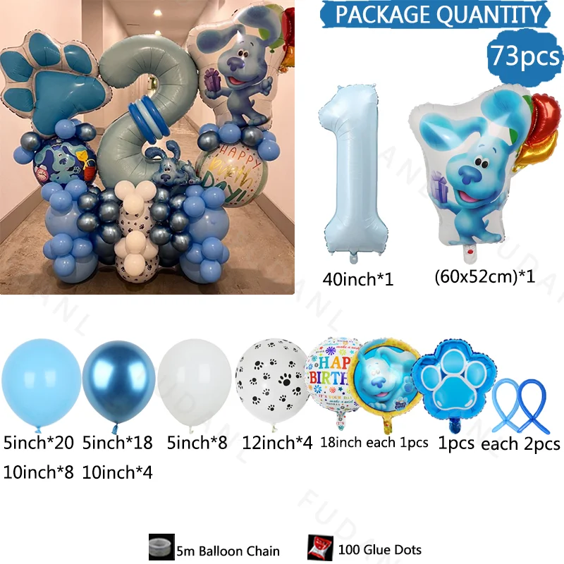 73pcs Cute Blues Clues Theme Birthday Party Balloon Column Decors Supplies Blue Spotted Dog Claw Foil Baby Shower Helium Globos