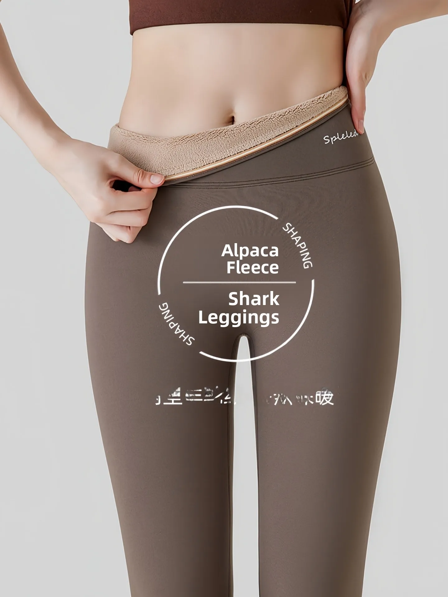 High-Waist Fce Lined ark Skin Yoga Pants Women's Autumn Winter Thi Warm Base Layer Trousers Casual Long Pants
