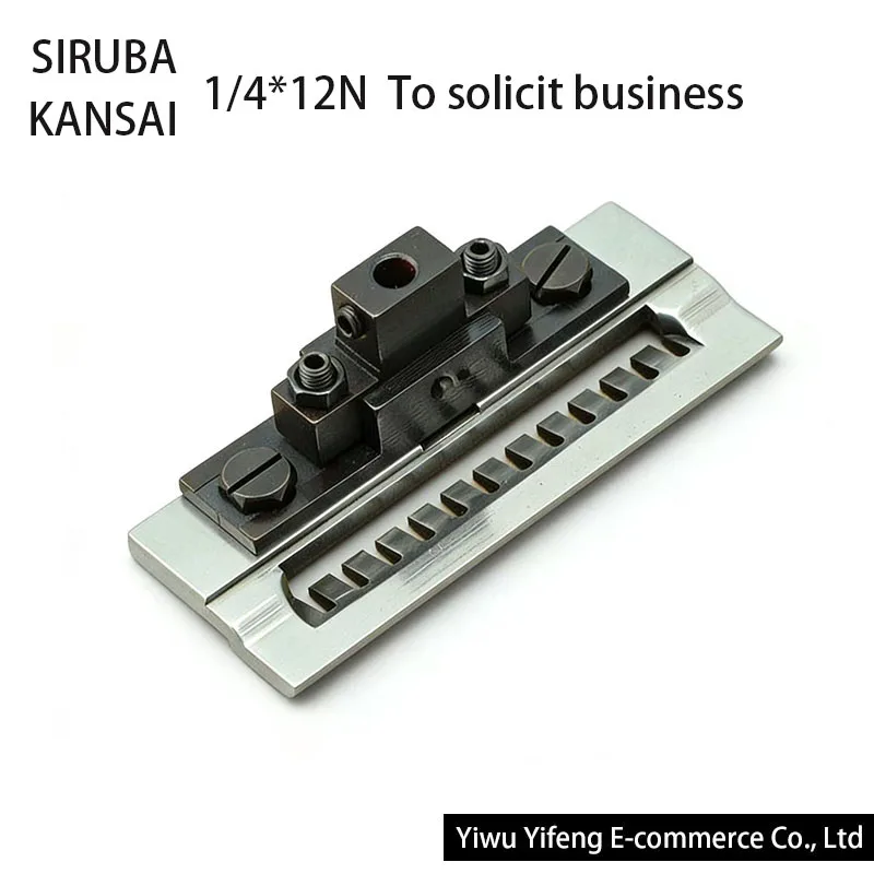 Conjunto de prensatelas de 1/4 "12N para máquina de coser multiagujas SIRUBA VC008 KANSAI 1412P de 12 agujas