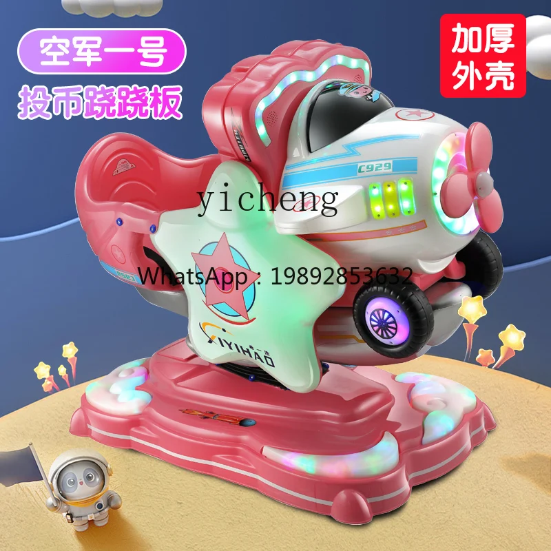 ZZ الأطفال عملة كيدي ركوب متأرجحة هزاز الحصان الكنز الطائرات سوينغ آلة ساعة الرسوم المتحركة المحرك #2