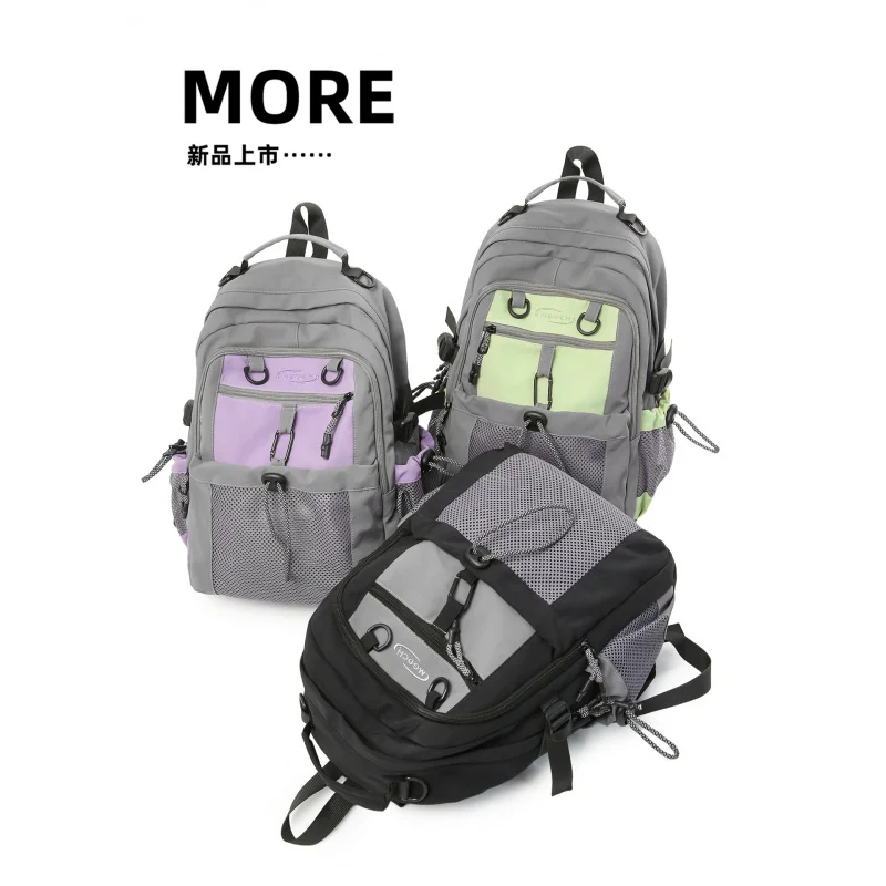 

Outdoor backpack for men and women, large capacity, multifunctional, color-blocking drawstring hiking bag, nylon water-resistant