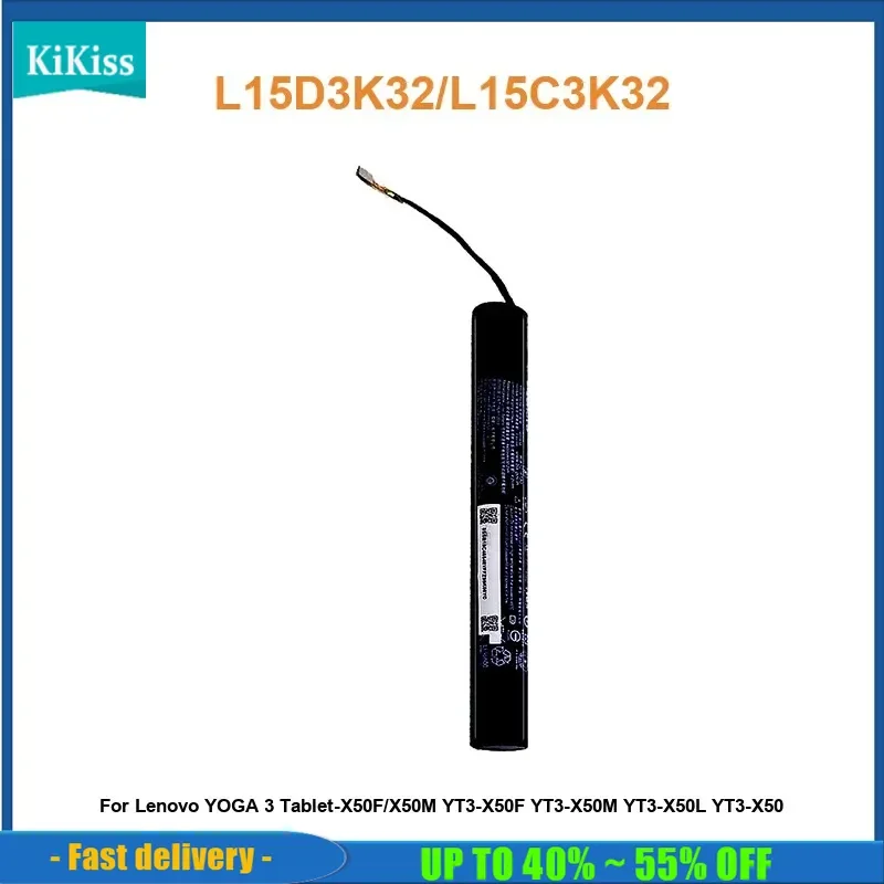 

Tablet Battery For Lenovo YOGA 3 Tablet-X50F Tablet-X50M YT3-X50F YT3-X50M YT3-X50L YT3-X50 L15D3K32/L15C3K32 8400mAh