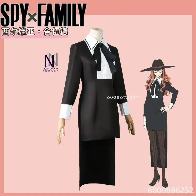 Anime Spy X Family Sylvia Sherwood Cosplay Kostuum Dagelijkse Slijtage Jurk Outfit voor Vrouwen Halloween Party Props Accessoires Hot Koop