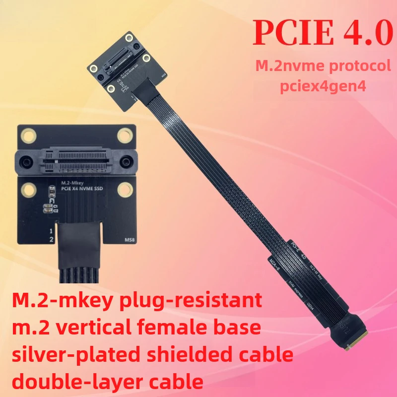 

M.2 MEKY High-Speed Extension Cable, PCIe 4.0 NVMe Protocol, Silver-Plated Wires, M.2 Vertical Socket