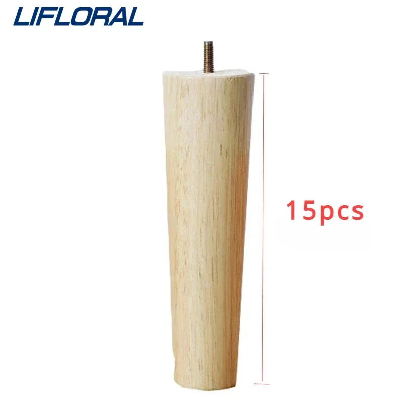 

4Pcs 10/15cm Spin Dry Solid Wood Furniture Legs Sofa Replacement Legs for Cabinets Chairs Dressers Bed Coffee Table Wooden Feet