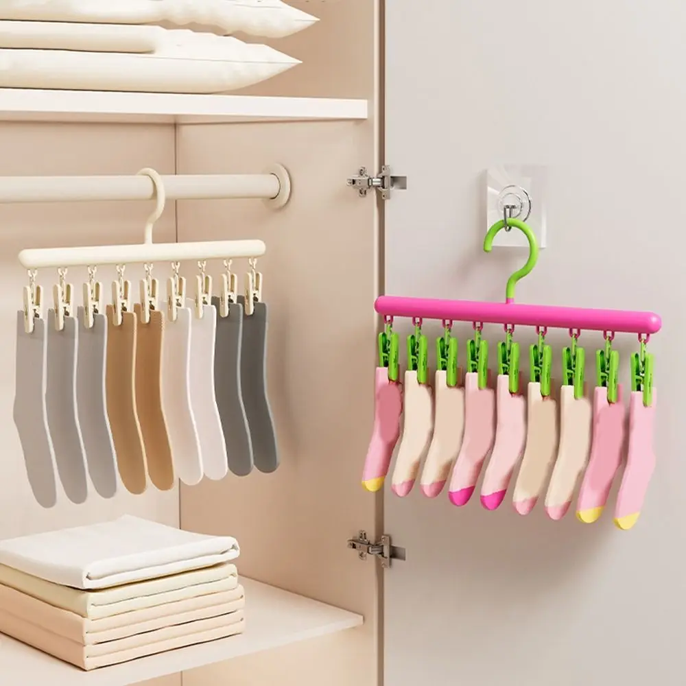 

2Pcs Dopamine Socks Drying Rack 360° Rotating Non-slip Clothes Drying Hanger Space Saving Windproof Underwear Socks Holder
