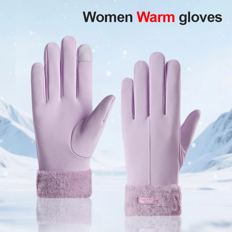 Women Winter Gloves Windproof Fleece Lined Touchscreen Gloves Casual Soft Faux Fur Cuff Water Resistant Outdoor Warm Cute Gloves
