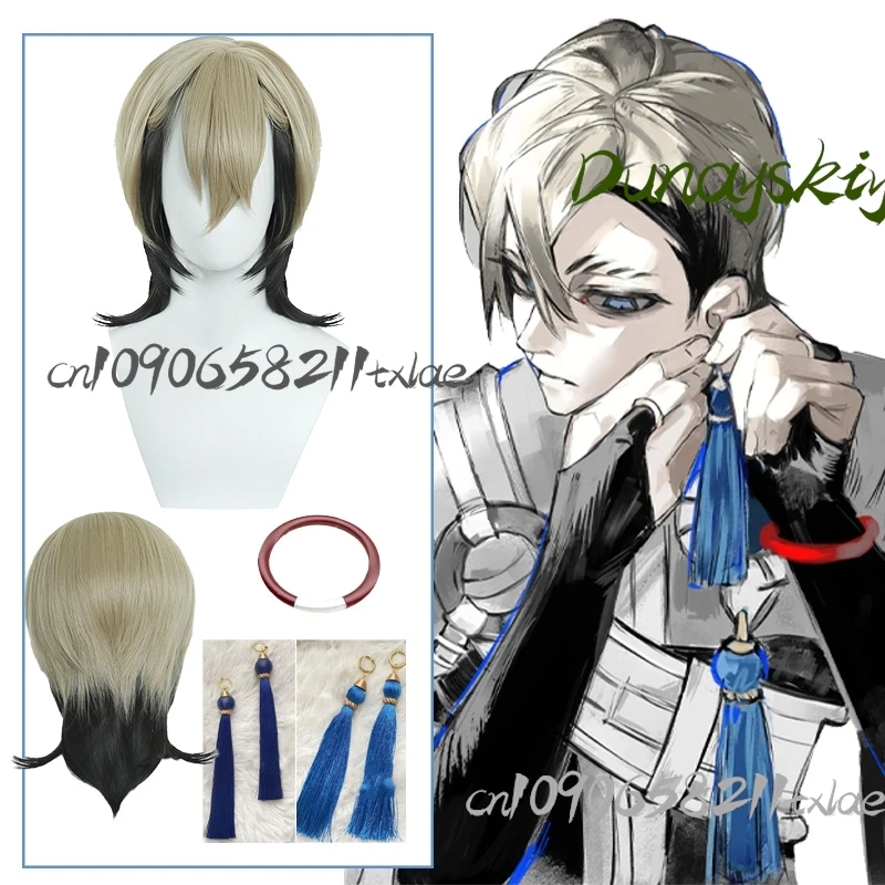 Gachiakuta Zanka Nijiku accesorios de Cosplay peluca 40cm peluca corta de colores mezclados accesorios azules y rojos fresco Halloween Navidad diario