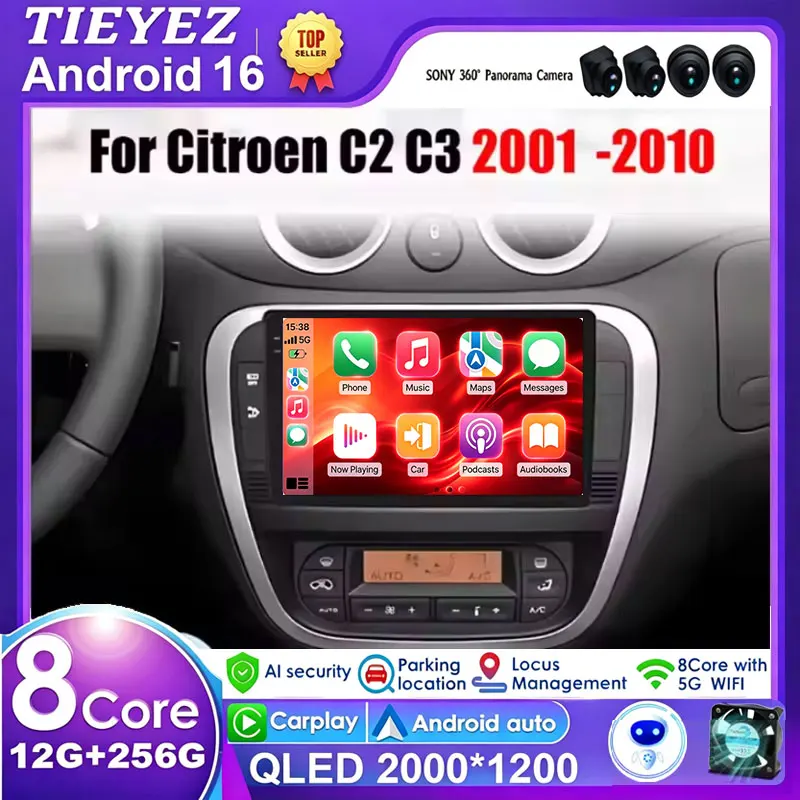Car Radio Android 16 For Citroen C2 C3 2001 2002 2003 - 2010 5G Wifi Carplay GPS Navigation Stereo Multimedia Player DSP