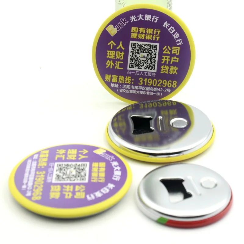50pcs Customized Logo Fridge Magnet with Beer Bottle Opener Business Promotional Gifts Wholesale Custom Magnets, Diameter 5.8 cm
