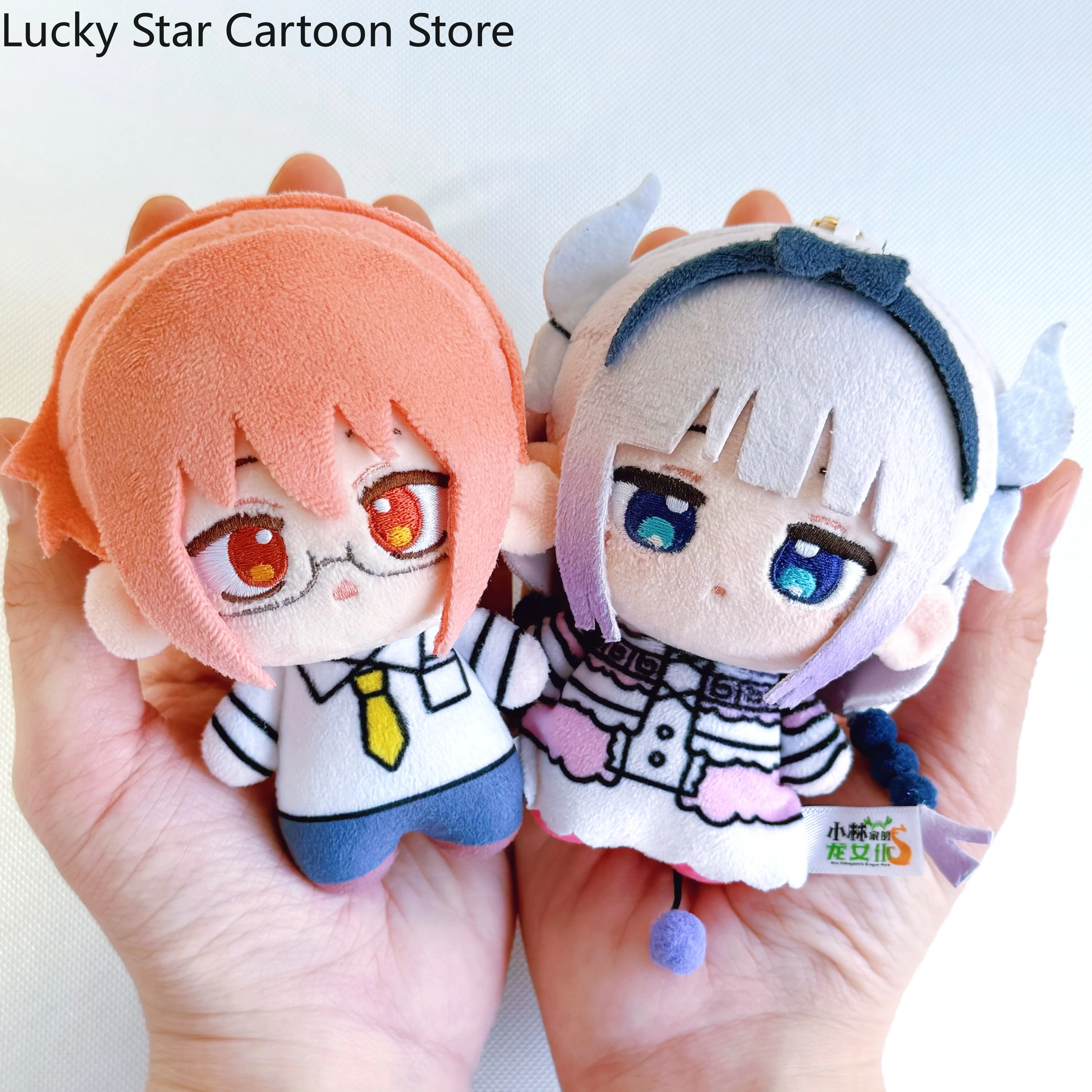 أنيمي الرسوم المتحركة الرسمية لخادمة التنين كوباياشي ‌   تأثيري الكرتون الشكل المعبود قلادة بلوشي التميمة 10 سنتيمتر هالوين هدية عيد ميلاد جديد