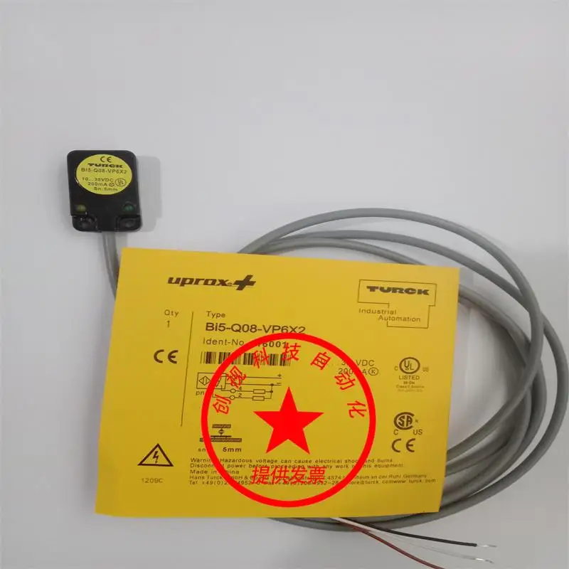 Brand New Proximity Switch Bi5-Q08-Vn6x2 Bi5-Q08-Vp6x2 Sensor Quality Guaranteed