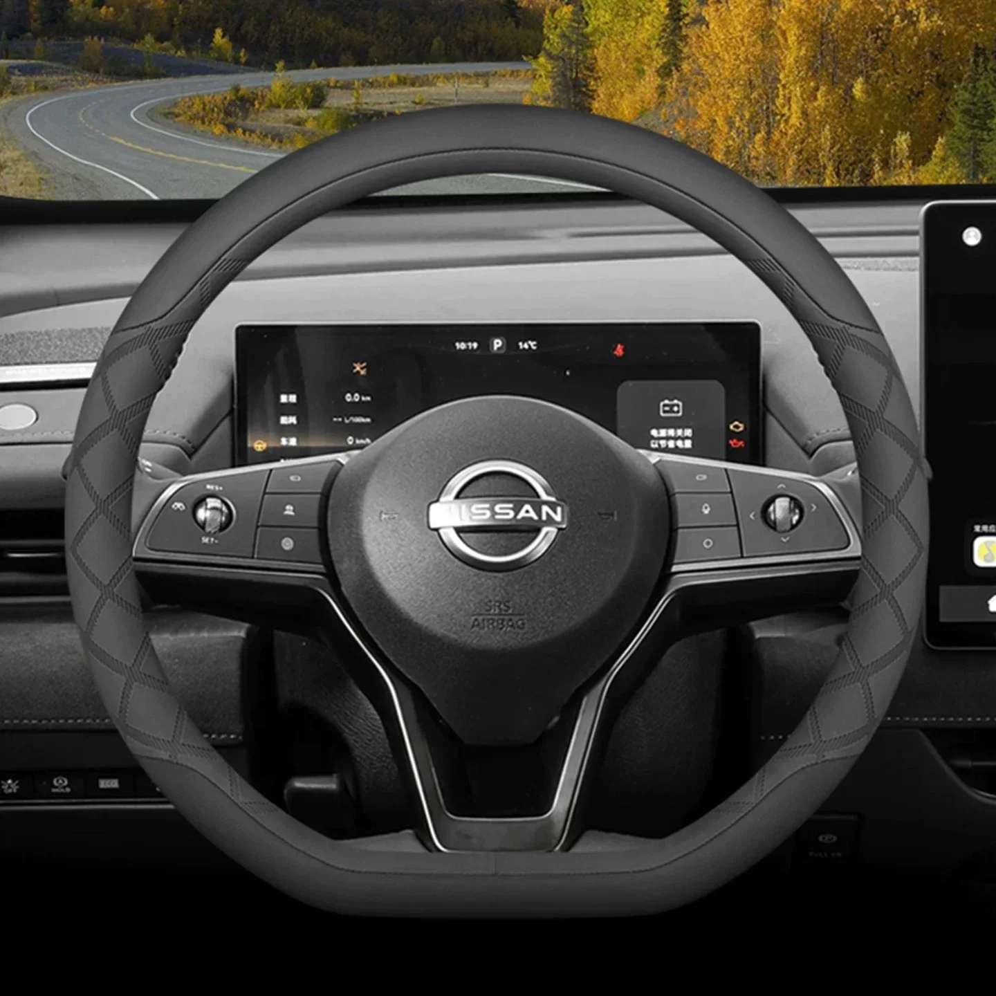 Luxury Leather Car Steering Wheel Cover for Nissan Patrol Xtrail Kicks Qashqai Versa Sentra Altima Armada 2011-2025 Accessories
