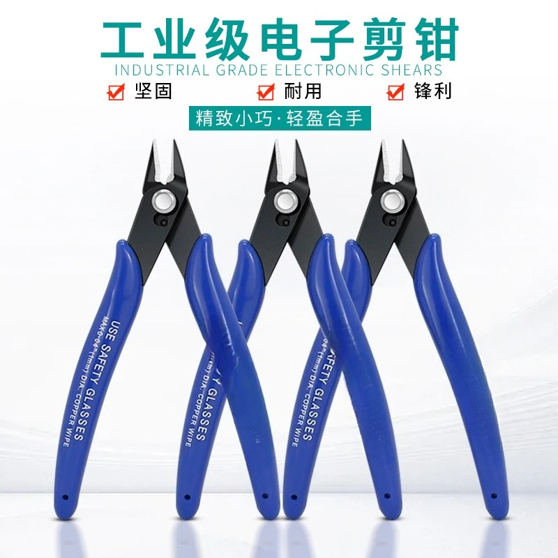 

Industrial Diagonal Cutting Pliers Thin Mouth Wire Cutters Electronic Pliers DIY Maintenance Repair Tools