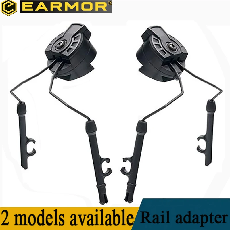 EARMOR Shooting Earmuffs ARC Helmet Rail Adapter Ops-Core FAST Helmet Headphone Mount Helmet Mount Tactical Accessories