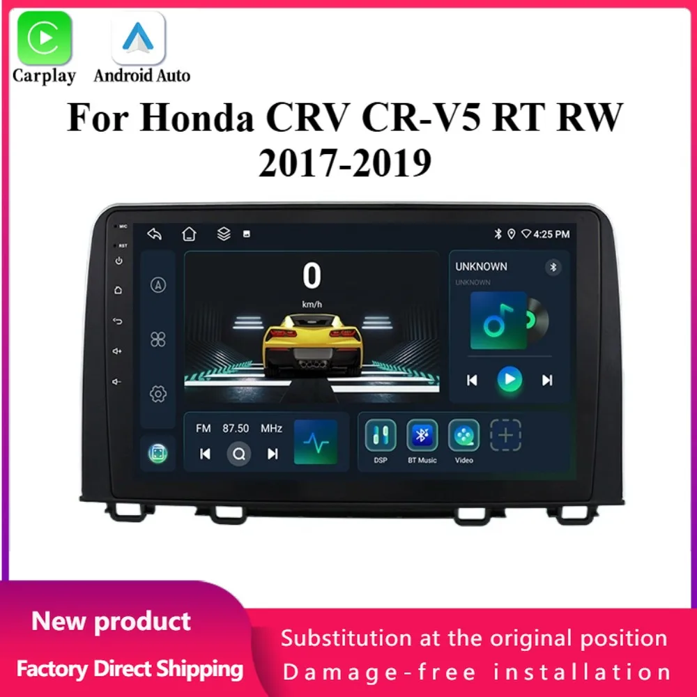 For Honda CRV CR-V5 RT RW 2017-2019 Android 14 Car Radio Multimedia 4G GPS Navigation Wireless Bluetoot CarPlay Screen Stereo