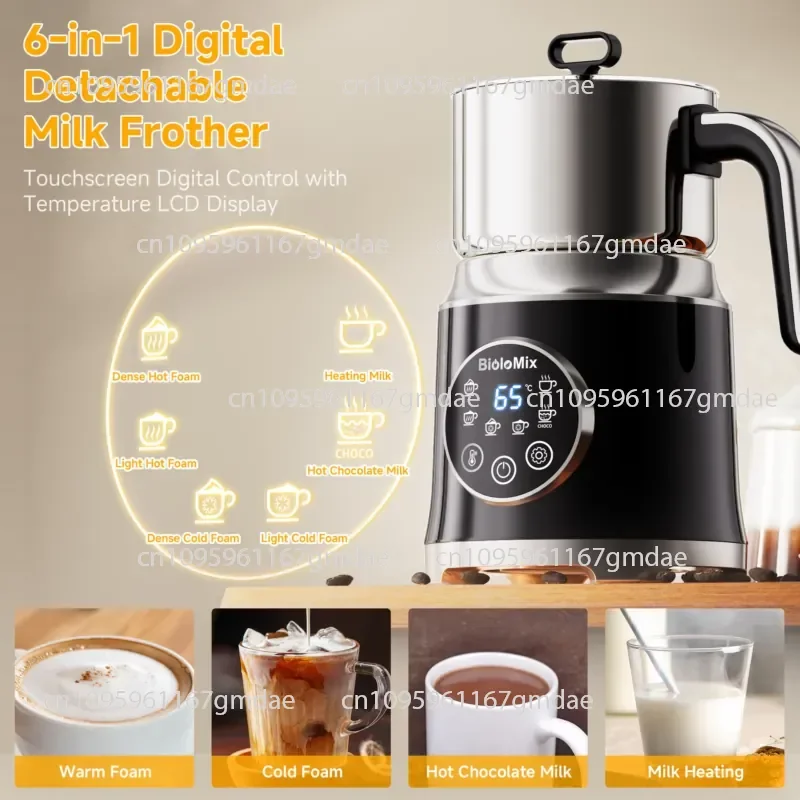 

Split 1.2L Multifunctional Milk Foaming Machine Hot and Cold Milk Foaming Machine Electric Milk Beater