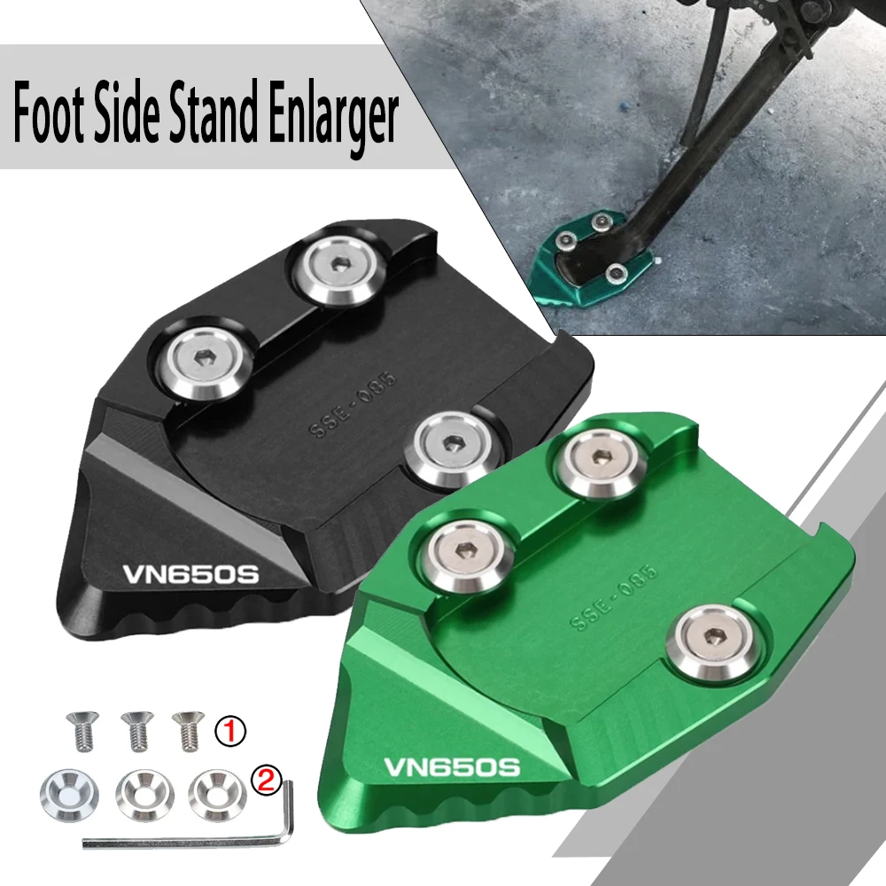 

For KAWASAKI Vulcan S VN650S VULCANS 650 Motorcycle 2016-2023 2022 2021 2020 Foot Support Extension Plate Side Stand Enlarge Pad