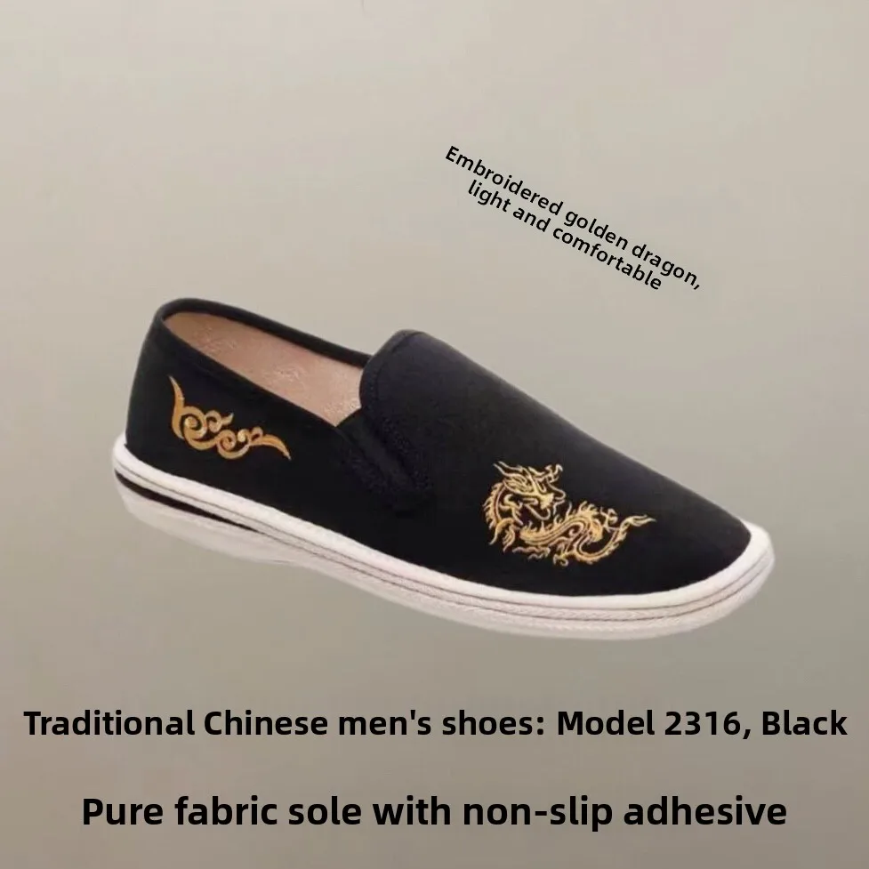 

Authentic Old Beijing Embroidered Men's Cloth oes Spring New Sle Faionable Breathable Cloth Bot Anti-slip Comfortable