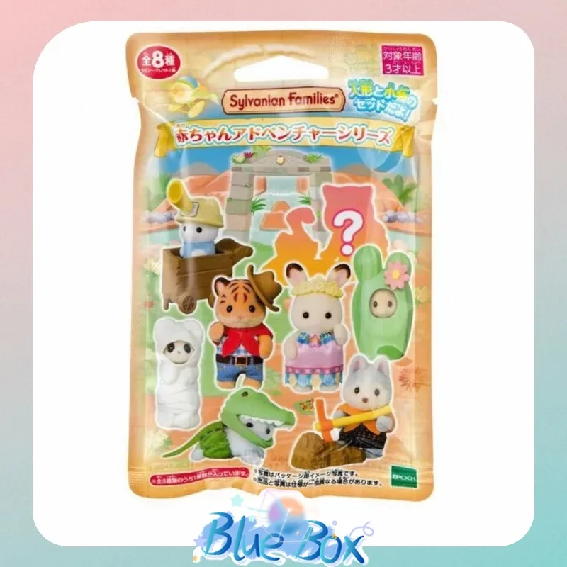 

Абсолютно новые оригинальные коллекционные игрушки Sylvanian Families в закрытых пакетах/коробках-сюрпризах для детей. Отличный праздничный подарок.