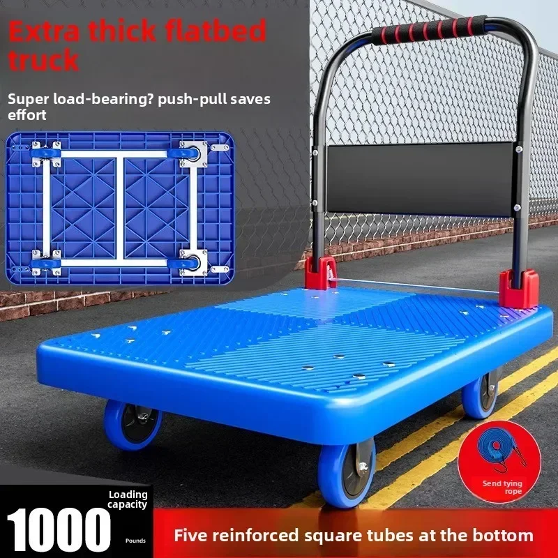 YIGE trolley pull goods folding trolley universal wheel silent portable nylon handling flatbed truck sturdy and durable