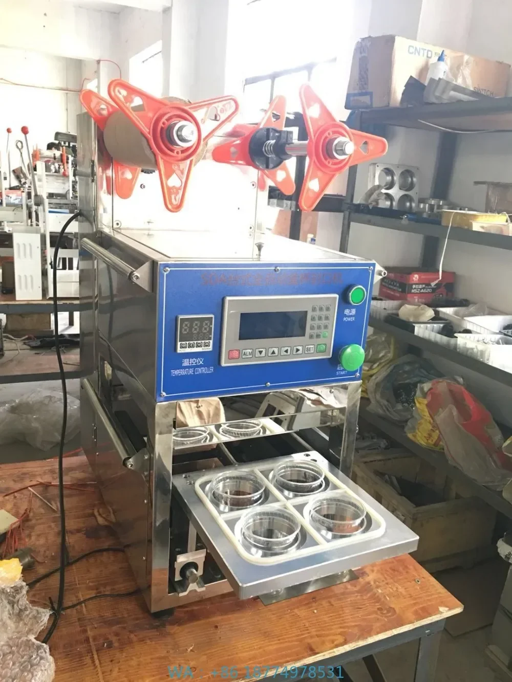 Machine Bubble Tea Coffee Cups Sealing MachineAutomatic Paper Cups Plastic Cups Sealer