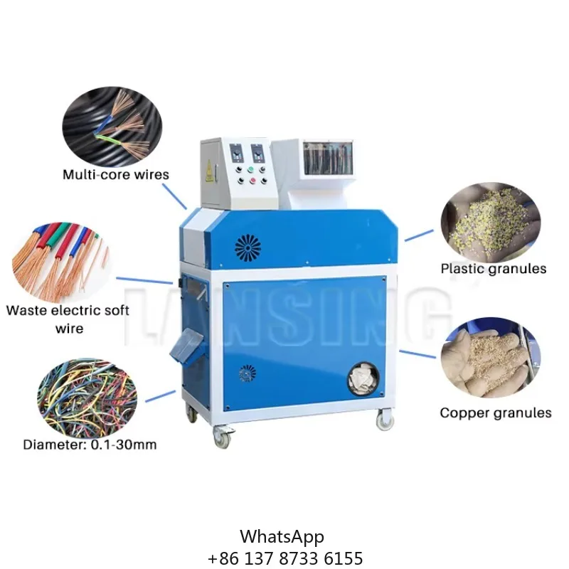 Lansing Mini Copper Wire Granulator Single Phase Small Copper Cable Granulator And Separator Cable Wire Recycling Machine
