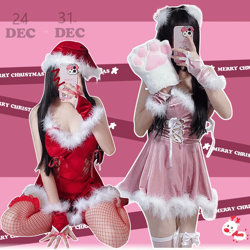 Women Christmas Cosplay Costume Female Santa Claus Series Uniform Xmas Party Snow Elk Girl Red Dress Sexy Bunny Seductive Suits