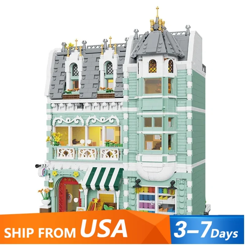 

MOC City Building Toy Store Creative Modular Building Assembly Mini Building Blocks Toy, Decoration, Children's Gift 2225pcs