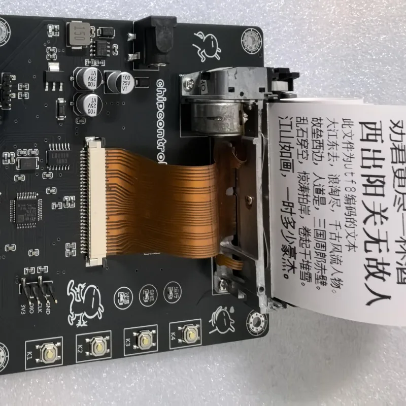 Single-chip Microcomputer Development Board Thermal Printer Development Board STM32 Printer Development Board,With Font Library