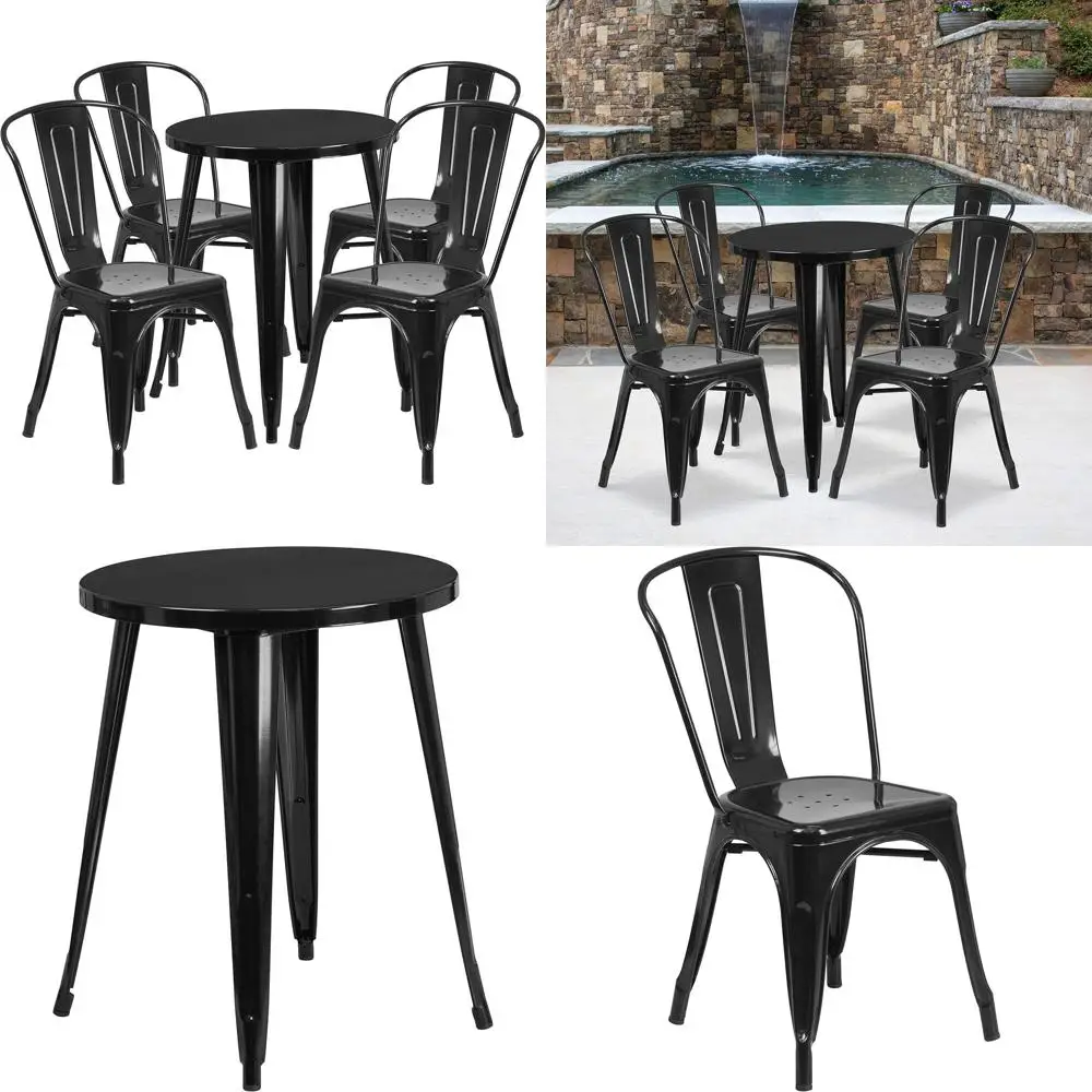 

Набор для улицы и дома Chauncey Commercial Grade: круглый стол из черного металла диаметром 24 дюйма и 4 стулья Cae